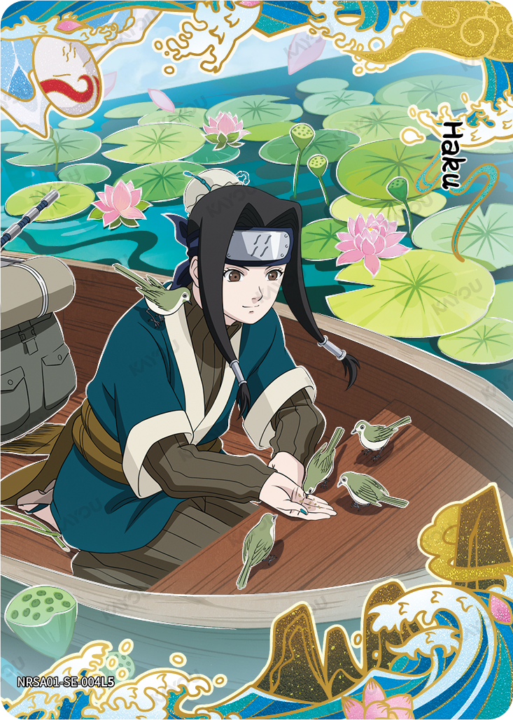Haku — NRSA01-SE-004L5