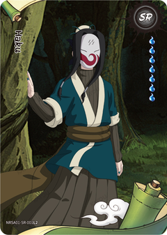 Haku NRSA01-SR-001L2