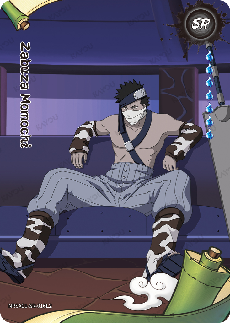 Konohamaru — NRSA01-SR-016L2
