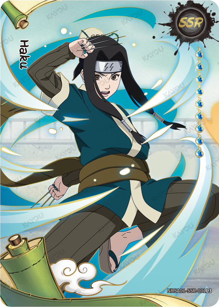 Naruto Uzumaki — NRSA01-SSR-001L3