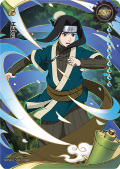 Haku NRSA01-SSR-013L3