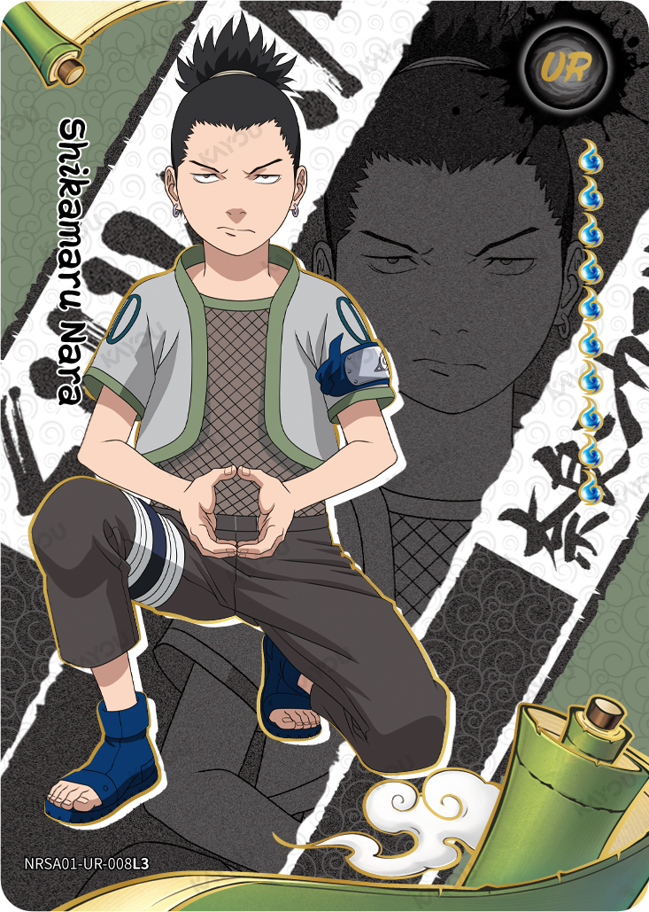 Hiruzen Sarutobi — NRSA01-UR-008L3