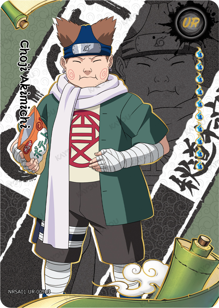 Choji Akimichi — NRSA01-UR-009L3