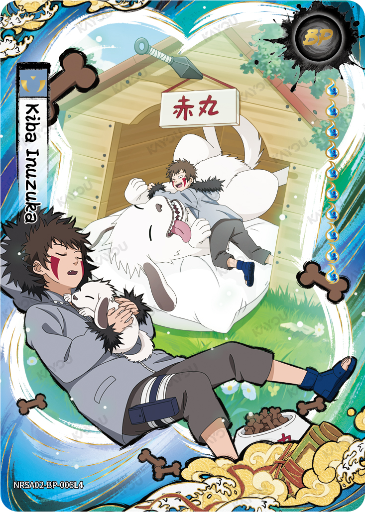 Kiba Inuzuka — NRSA02-BP-006L4
