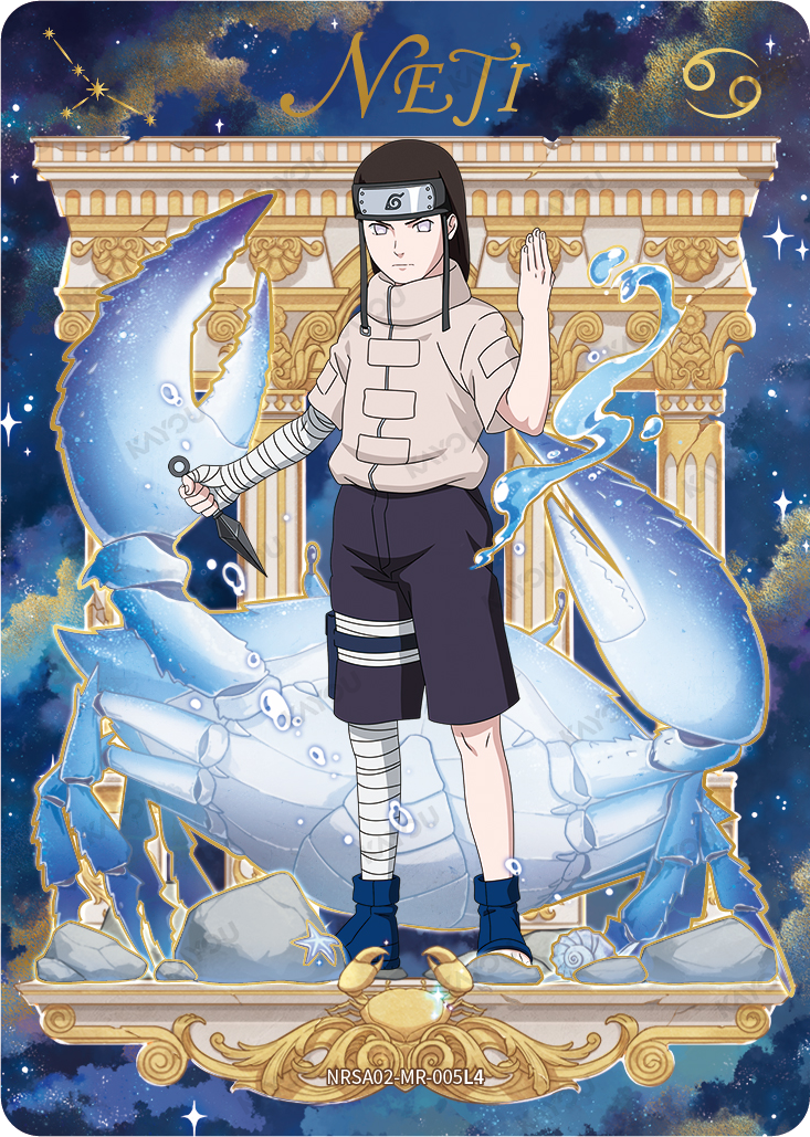 Neji Hyuga — NRSA02-MR-005L4
