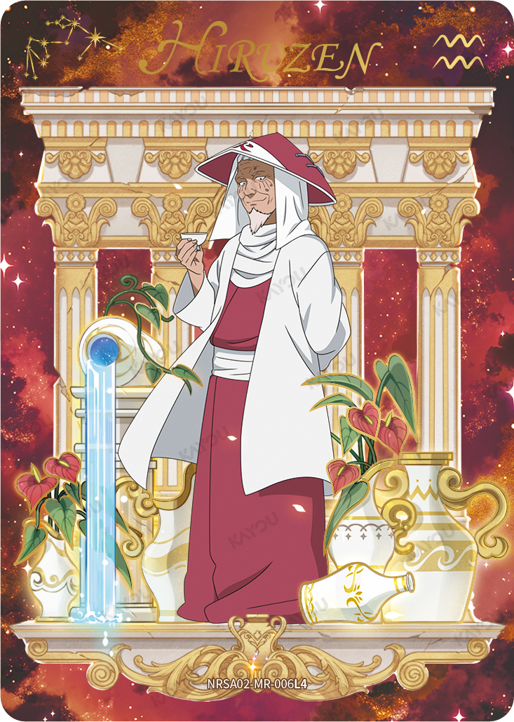 Hiruzen Sarutobi — NRSA02-MR-006L4