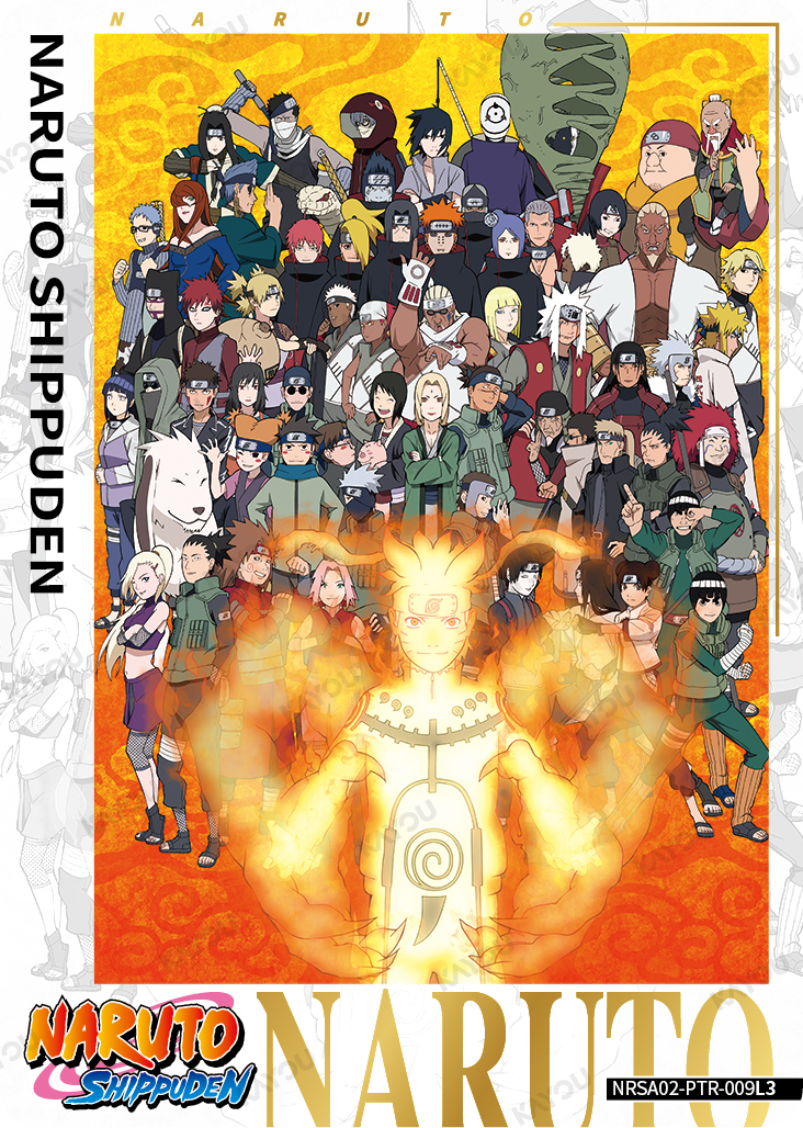 Killer Bee — NRSA02-PTR-009L3