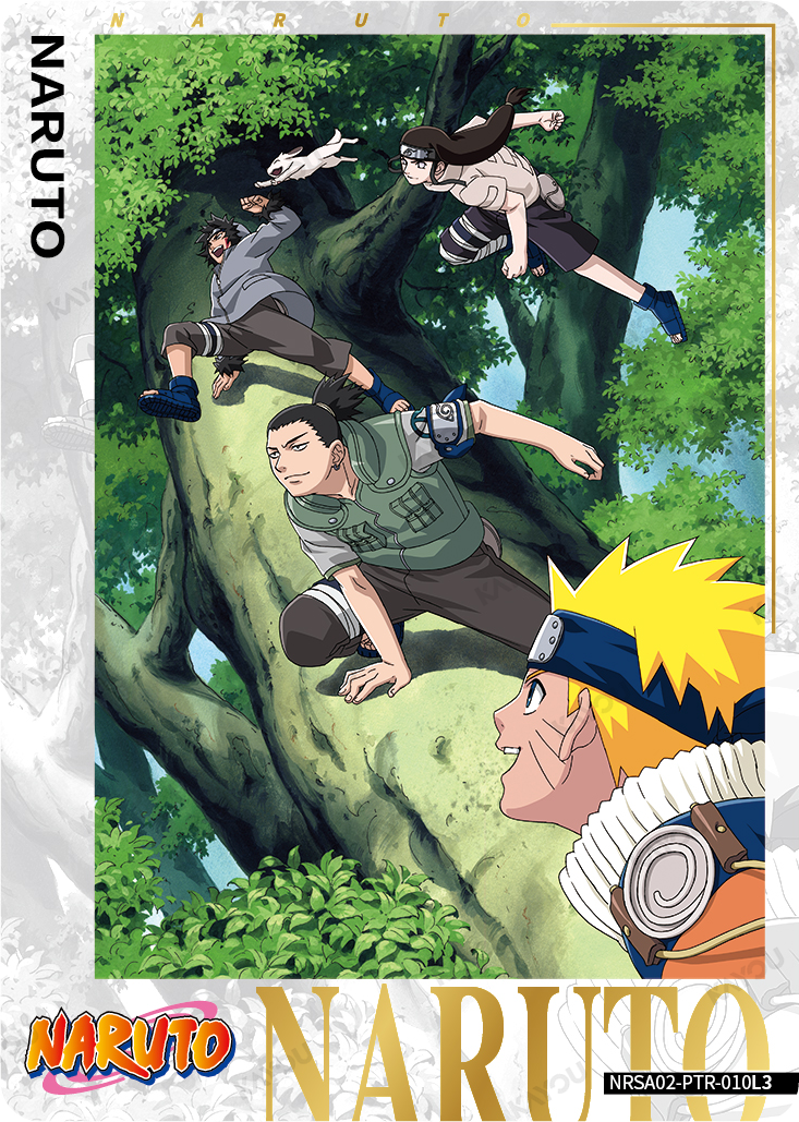 Sasuke Uchiha — NRSA02-PTR-010L3