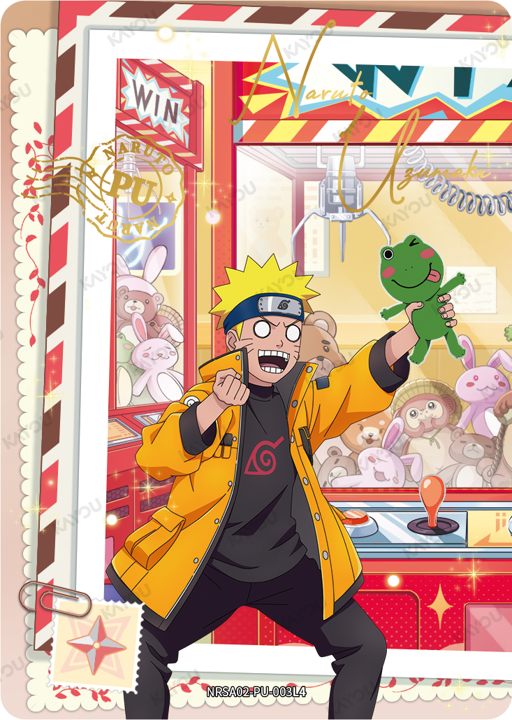 Naruto Uzumaki — NRSA02-PU-003L4