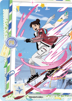 Tenten NRSA02-PU-005L4