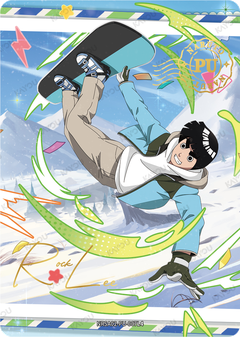 Rock Lee NRSA02-PU-007L4