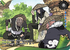 The Chunin Exam Stage 2: The Forest of Death! (2/4) NRSA02-R-015L1