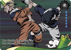 The Chunin Exam Stage 2: The Forest of Death! (4/4) NRSA02-R-017L1
