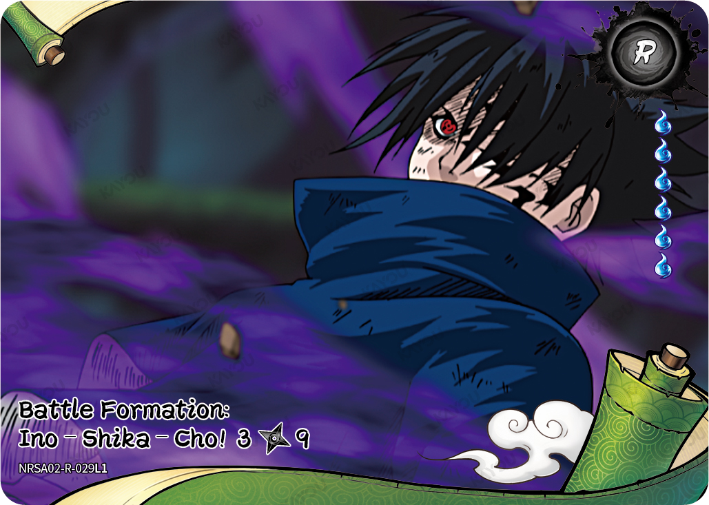 Battle Formation: Ino-Shika-Cho (3/9) — NRSA02-R-029L1
