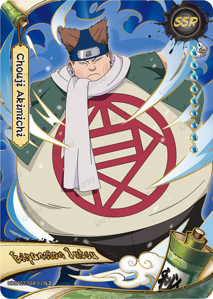 Choji Akimichi — NRSA02-SSR-019L3