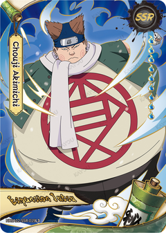 Choji Akimichi NRSA02-SSR-019L3