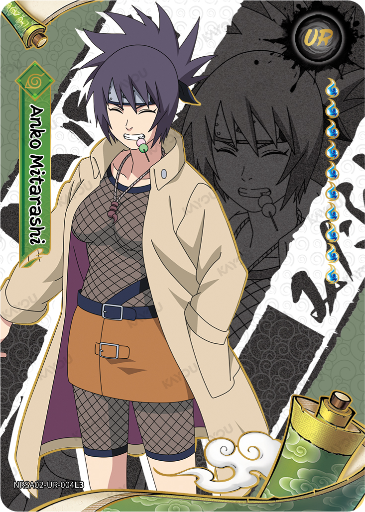 Anko Mitarashi — NRSA02-UR-004L3