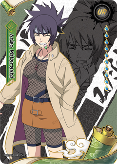 Anko Mitarashi NRSA02-UR-004L3