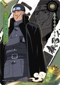 Ibiki Morino NRSA02-UR-010L3