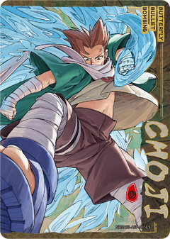 Choji Akimichi NRSA03-ASP-005L5