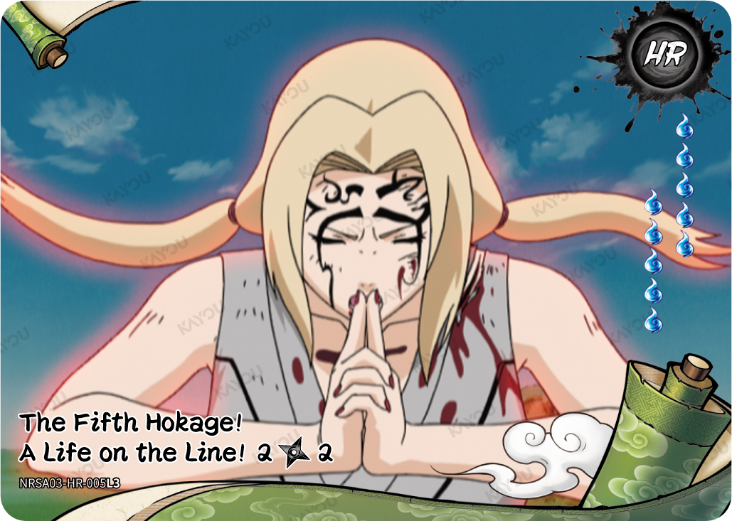 Showdown: Gaara vs. Kimimaro — NRSA03-HR-005L3