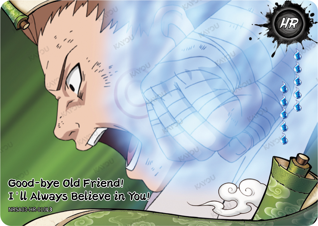 360 Degrees of Vision: The Byakugan's Blind Spot! — NRSA03-HR-010L3