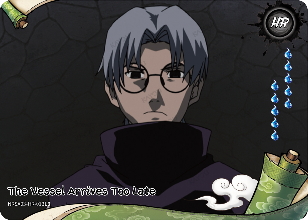 Sound vs. Leaf — NRSA03-HR-013L3
