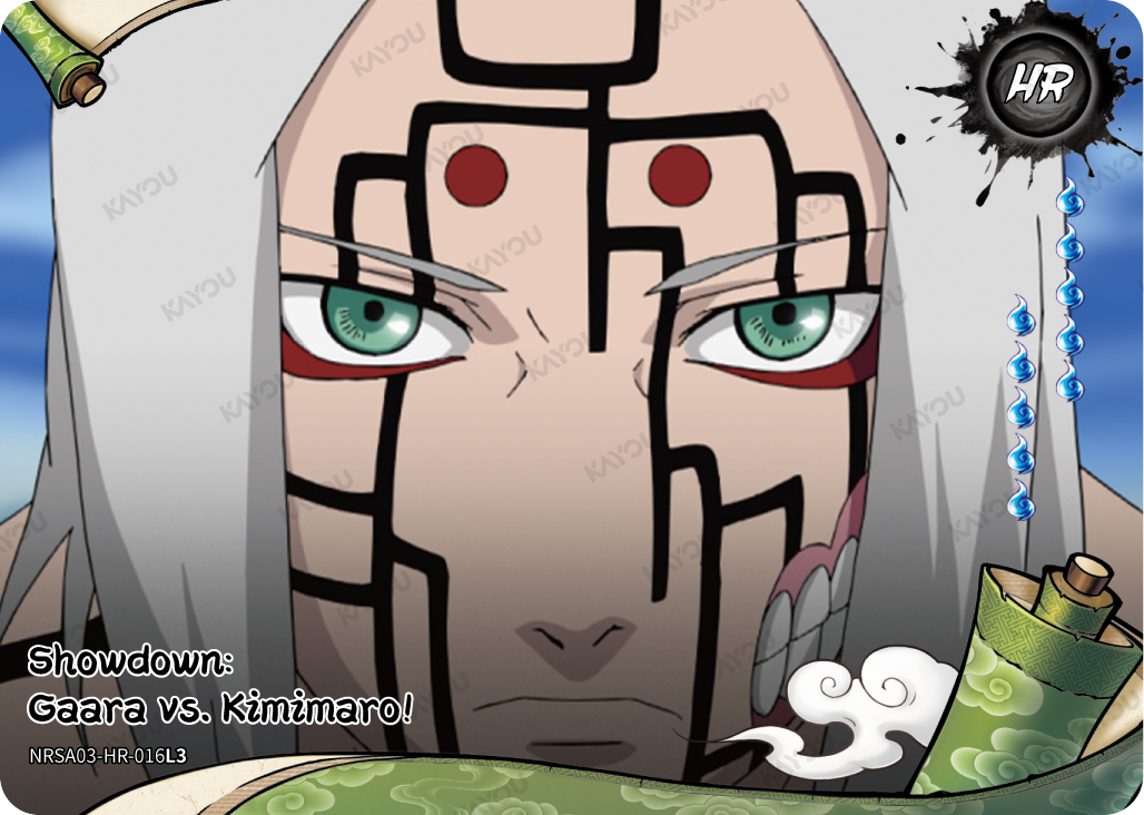 The Fifth Hokage! A Life on the Line! (2/2) — NRSA03-HR-016L3