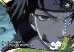 The Fifth Hokage! A Life on the Line! (1/2) NRSA03-HR-017L3