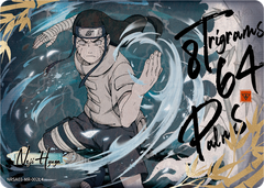 Neji Hyuga NRSA03-MR-002L4