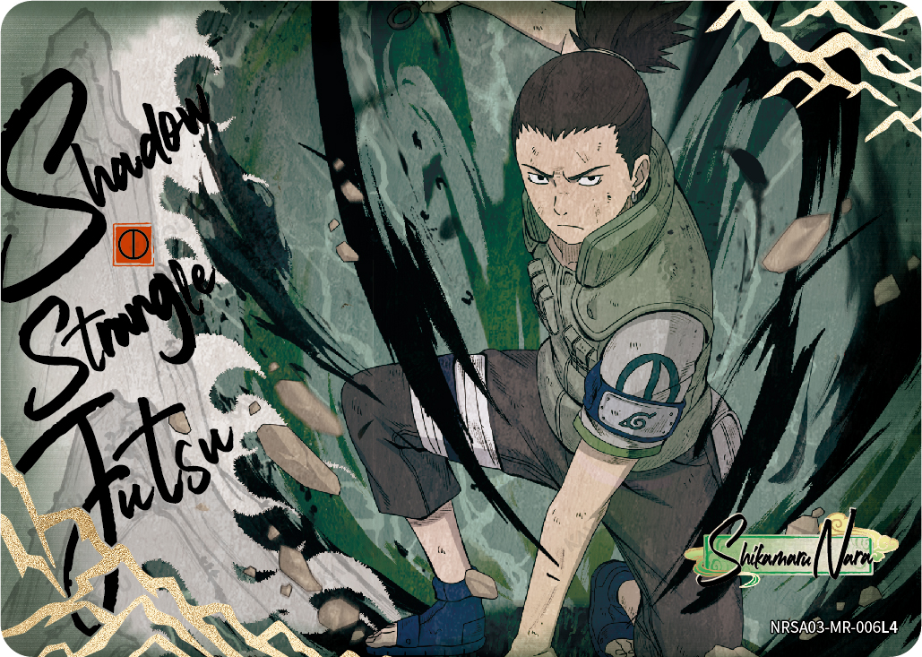 Shikamaru Nara — NRSA03-MR-006L4