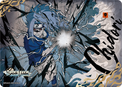 Sasuke Uchiha NRSA03-MR-008L4