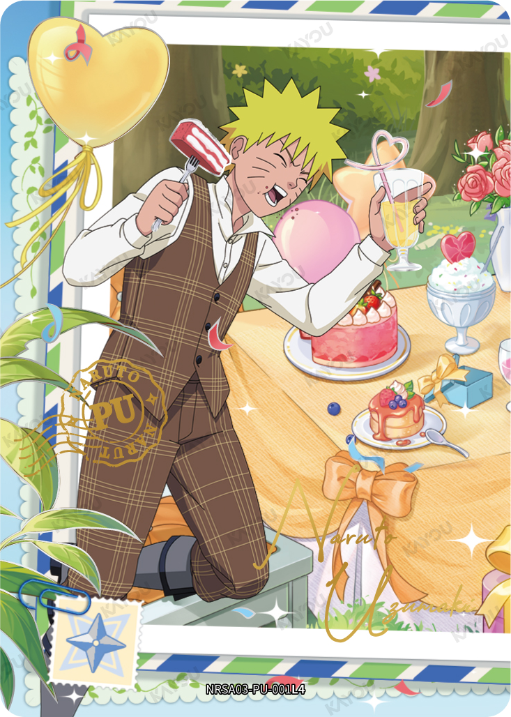 Naruto Uzumaki — NRSA03-PU-001L4