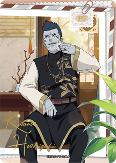 Kisame Hoshigaki NRSA03-PU-008L4