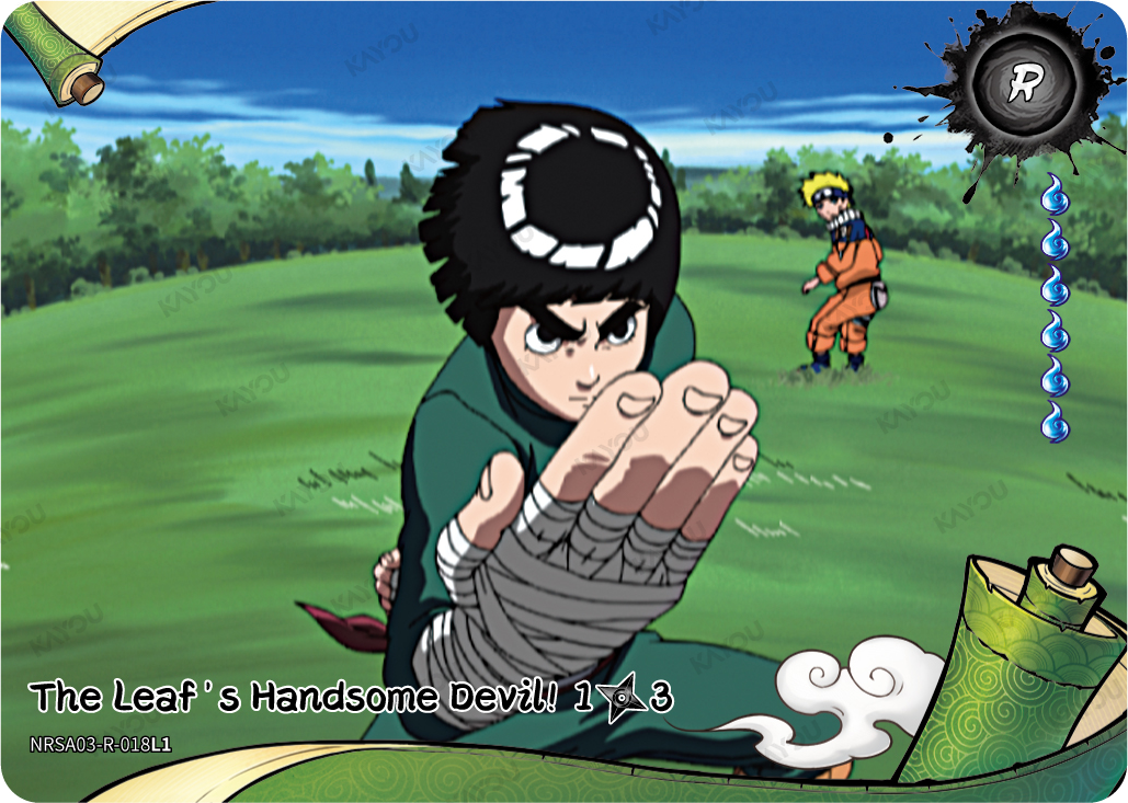 The Leaf's Handsome Devil! (1/3) — NRSA03-R-018L1