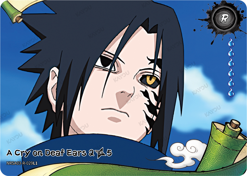 A Cry on Deaf Ears (2/5) — NRSA03-R-029L1