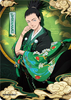Shikamaru Nara NRSA03-SE-004L5