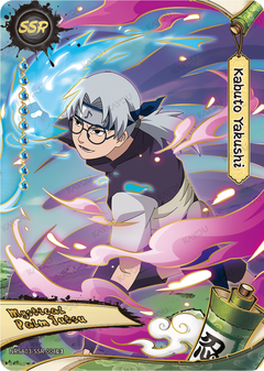 Kabuto Yakushi NRSA03-SSR-004L3