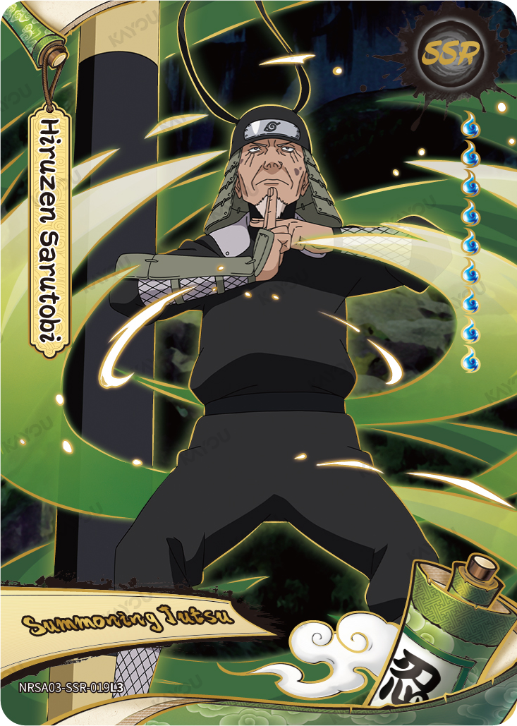 Hiruzen Sarutobi — NRSA03-SSR-019L3