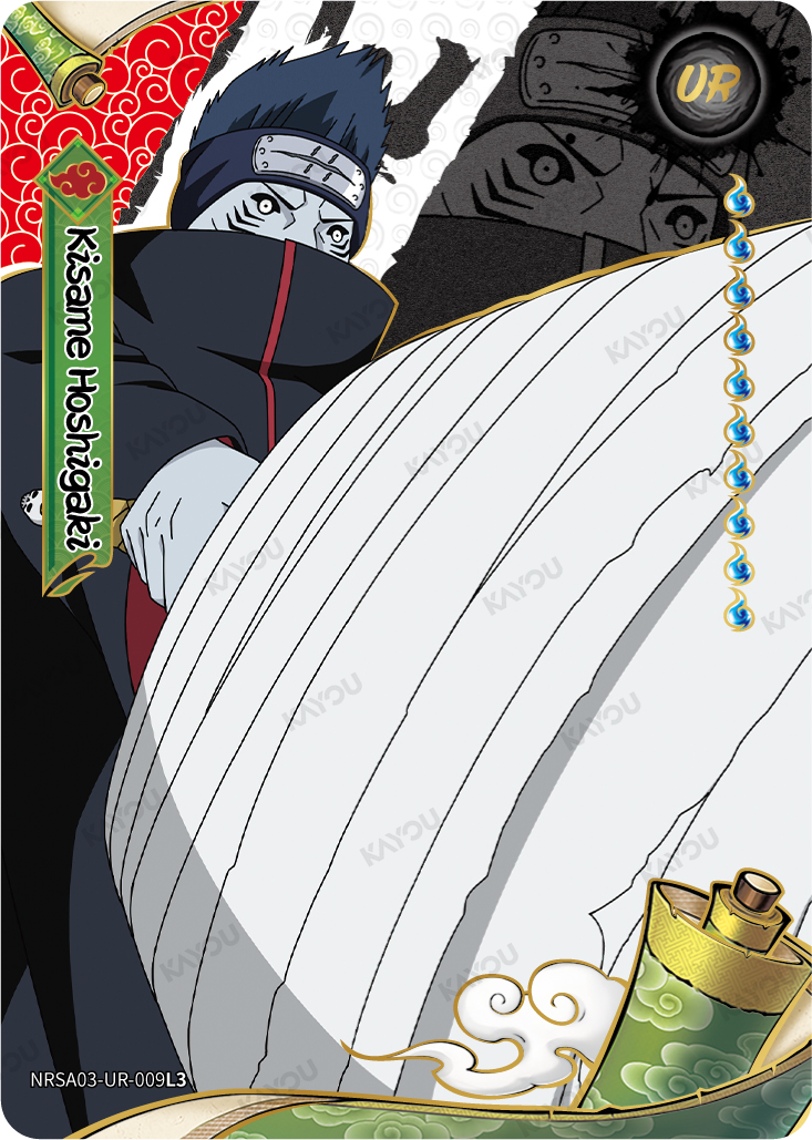 Kisame Hoshigaki — NRSA03-UR-009L3