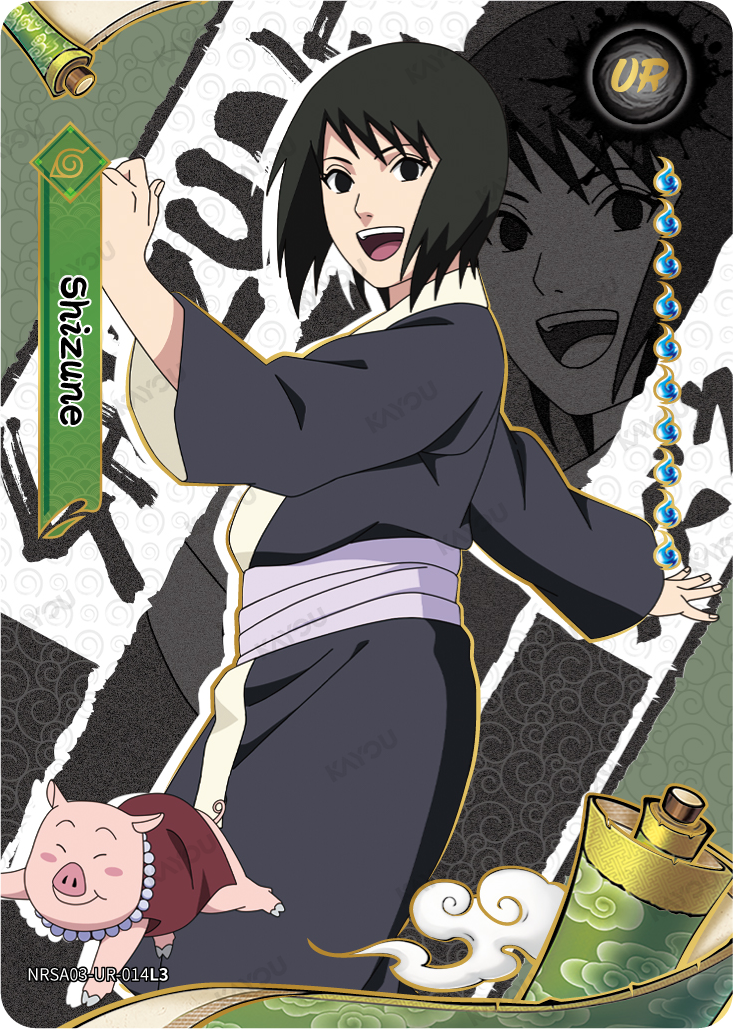 Shizune — NRSA03-UR-014L3