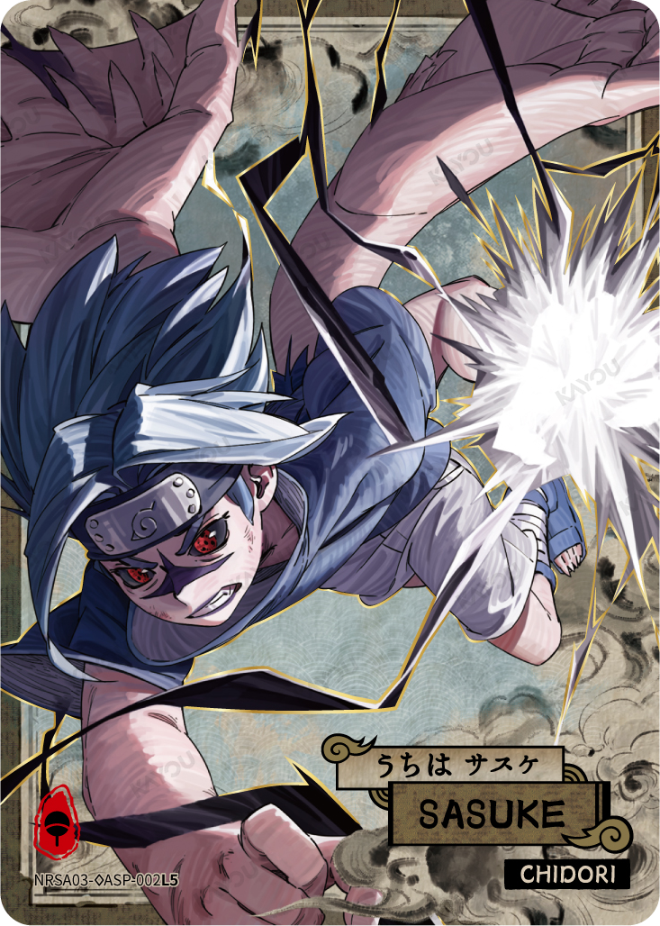 Sasuke Uchiha — NRSA03-◇ASP-002L5