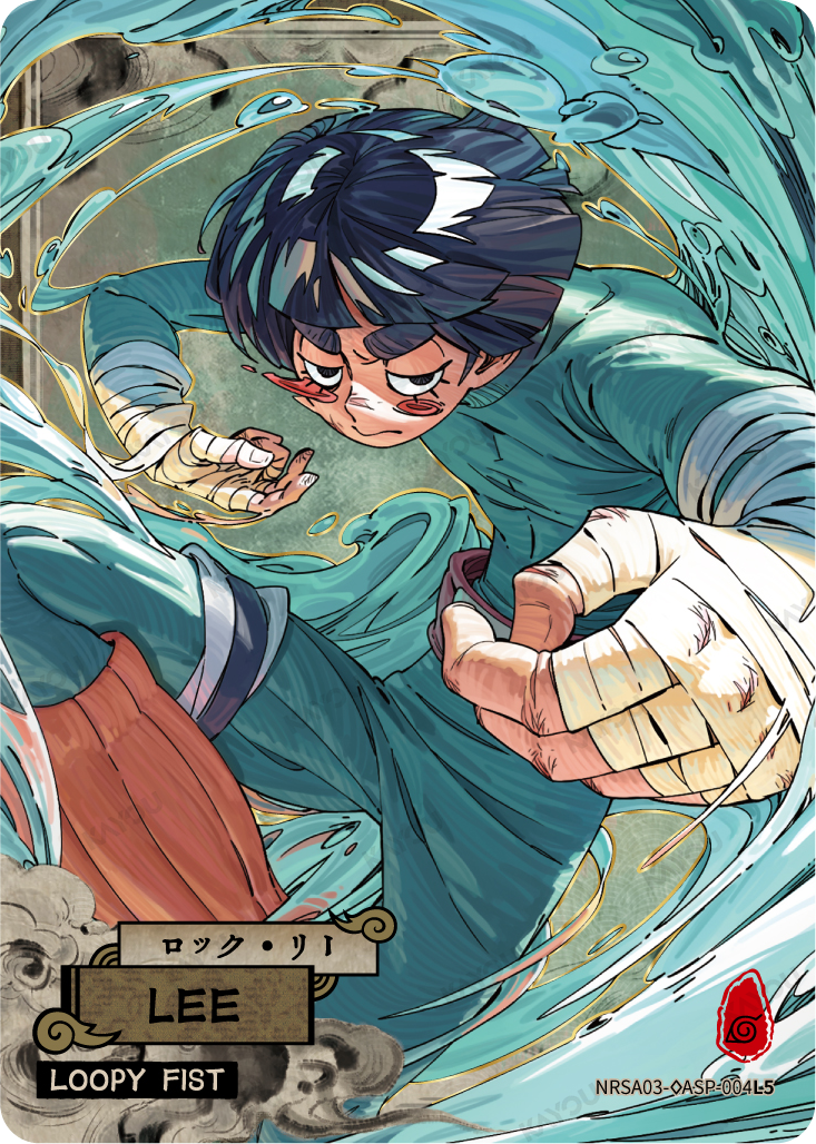 Rock Lee — NRSA03-◇ASP-004L5