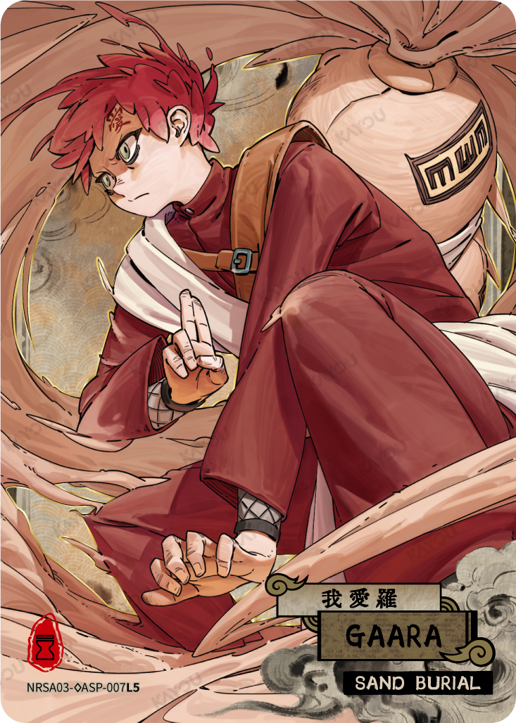 Gaara — NRSA03-◇ASP-007L5