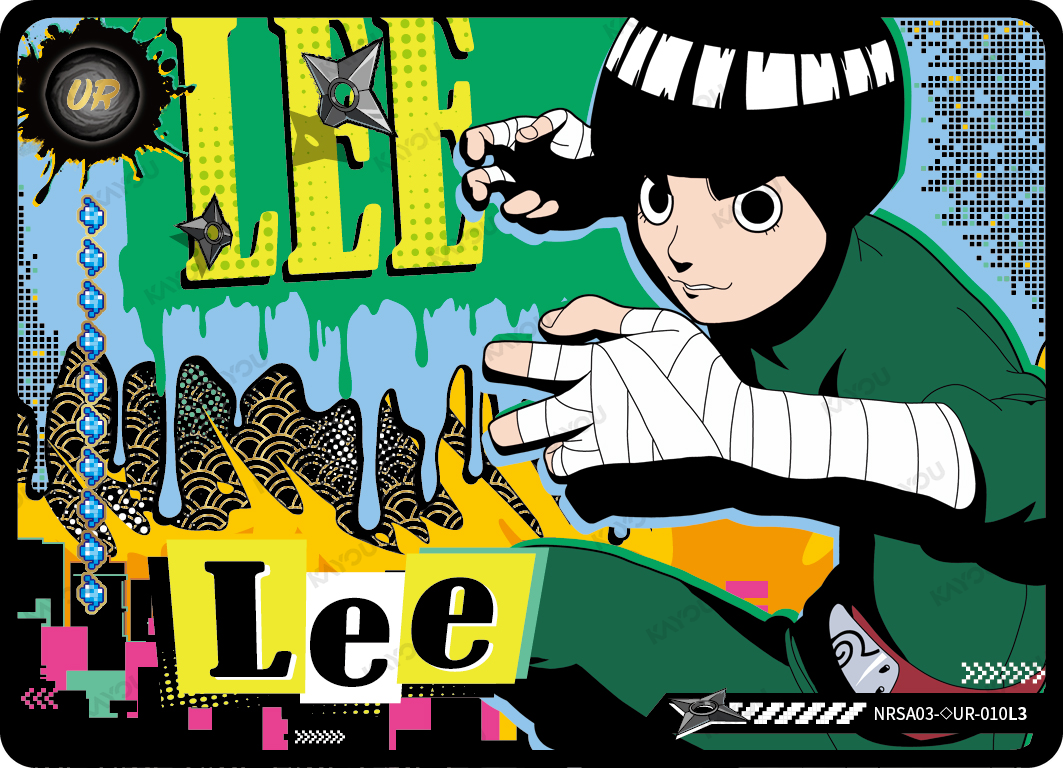 Rock Lee — NRSA03-◇UR-010L3